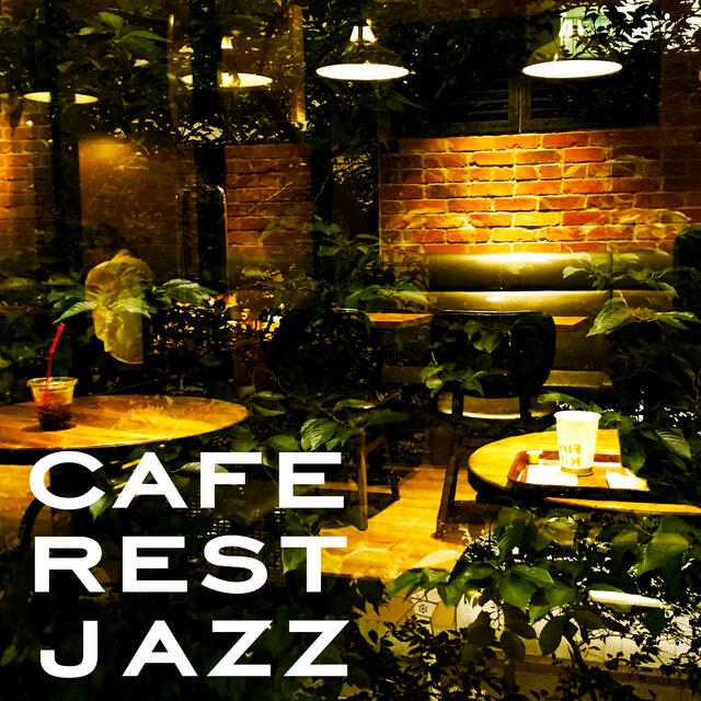 Релиз CAFE REST JAZZ・・・休息のJAZZ
