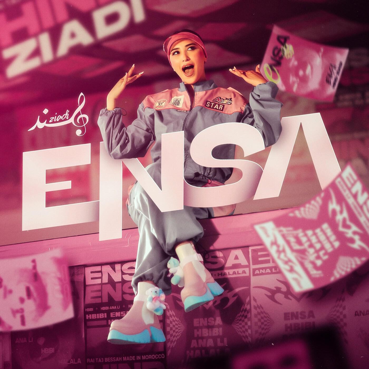 Hind Ziadi
