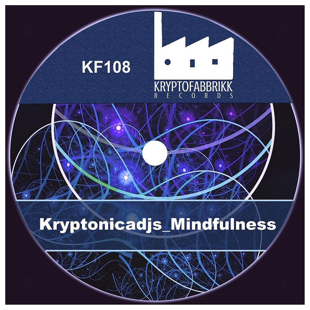 Релиз Mindfulness