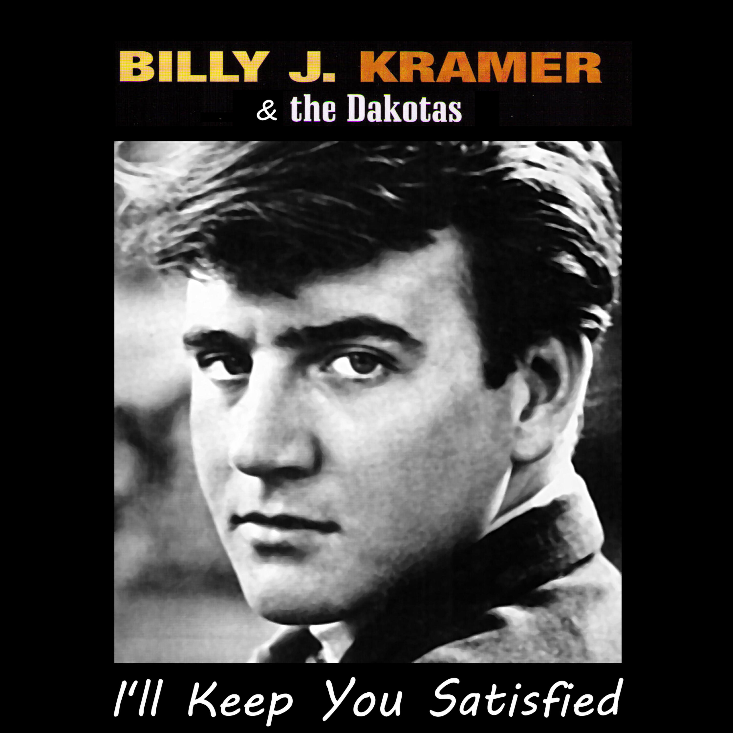 Релиз I'll Keep You Satisfied