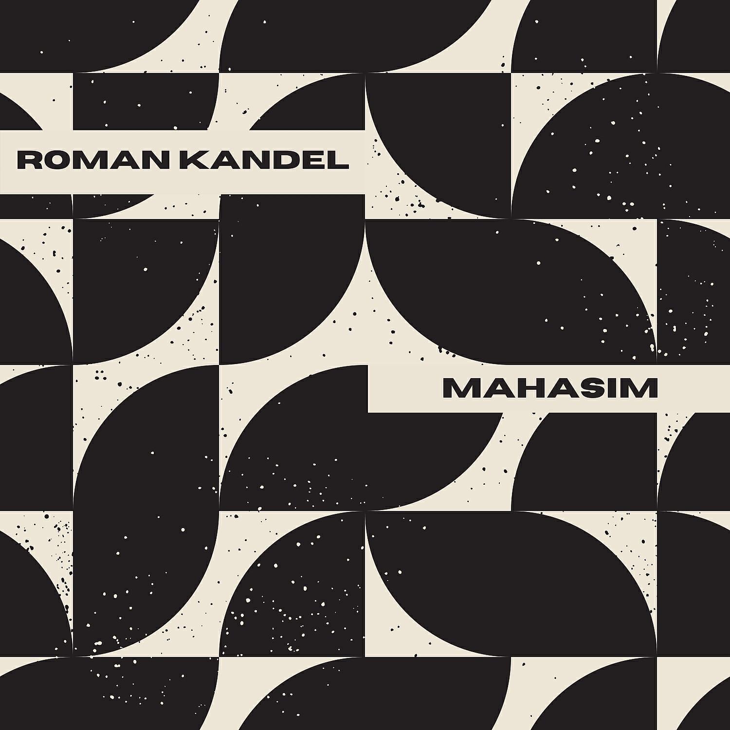 Релиз Mahasim