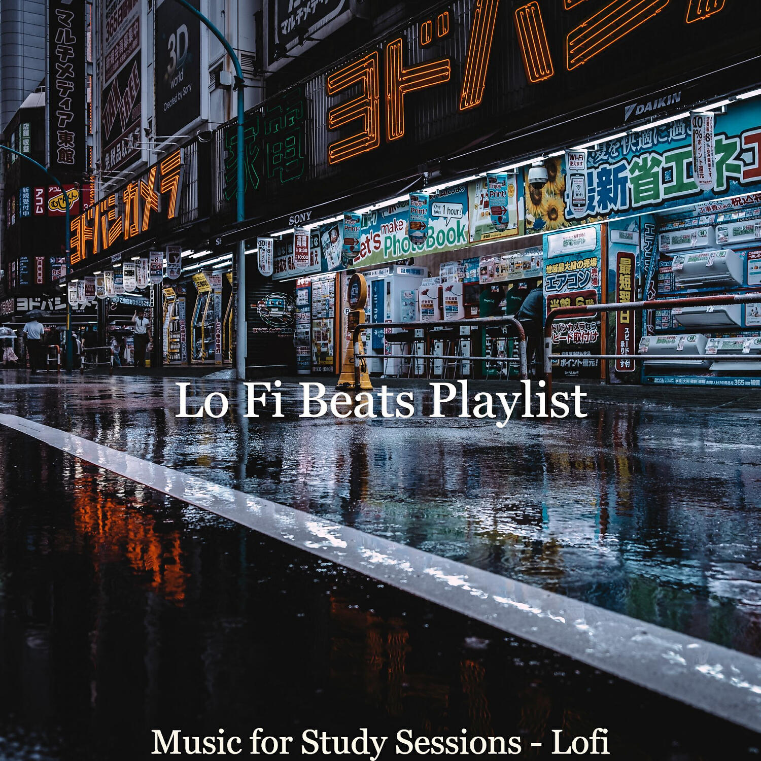Релиз Music for Study Sessions - Lofi