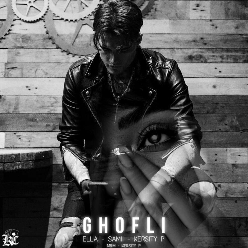 Релиз Ghofli