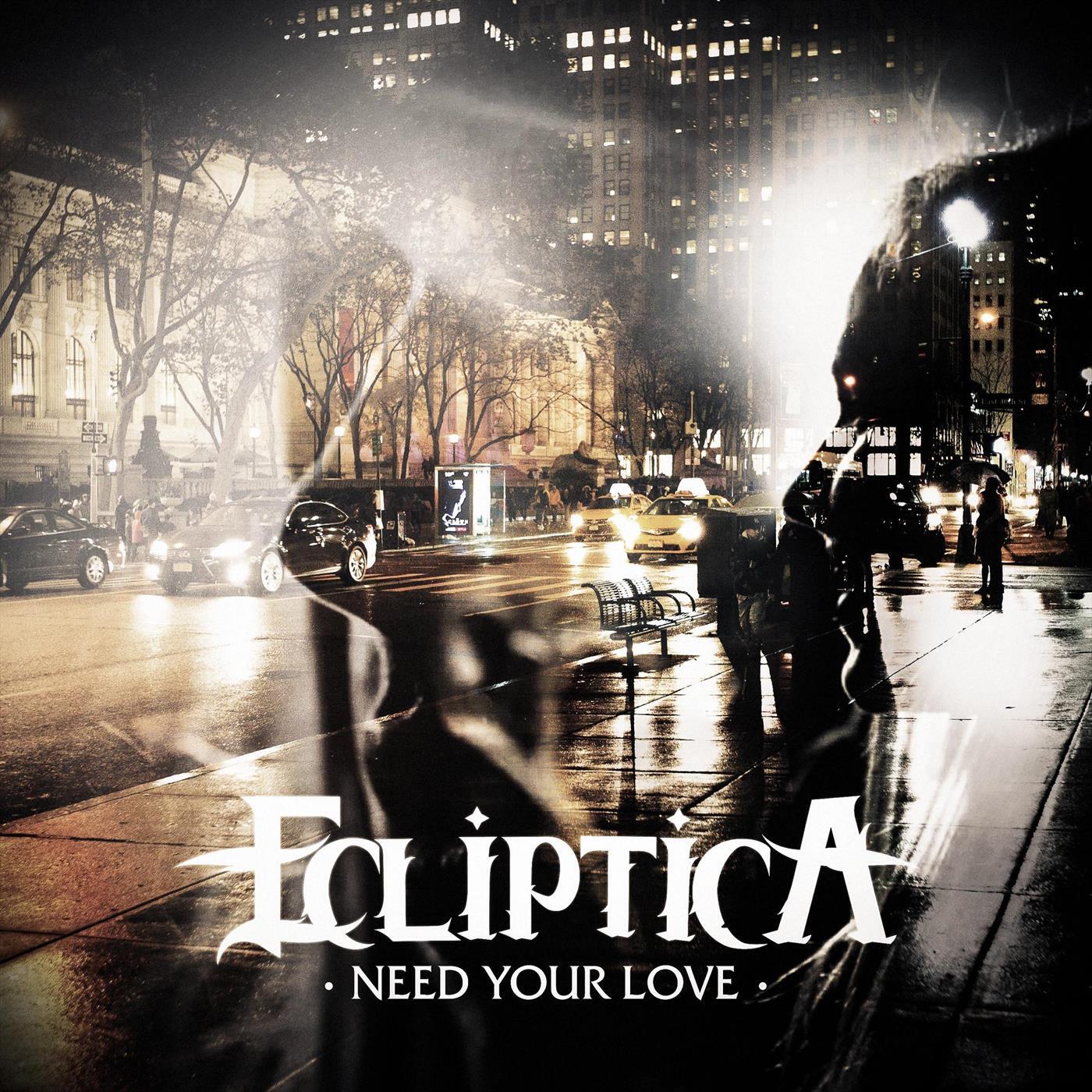 Релиз Need Your Love