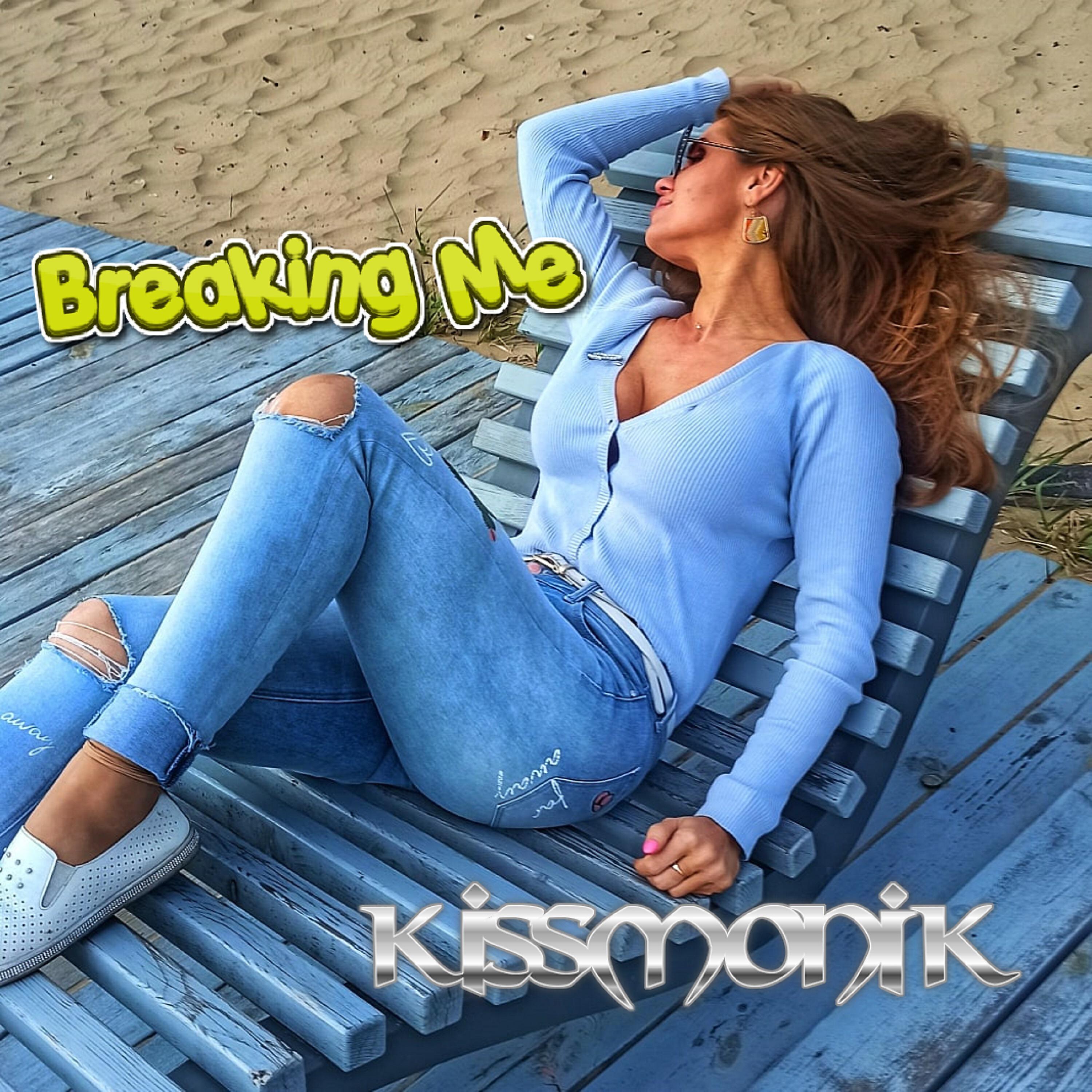 Релиз Breaking Me