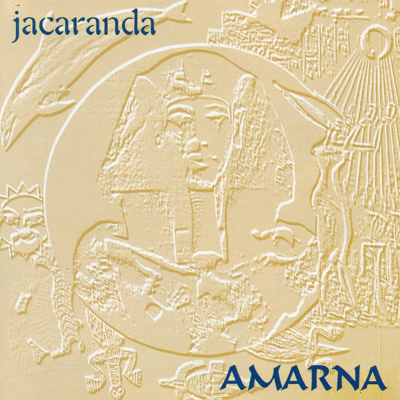 Релиз Amarna