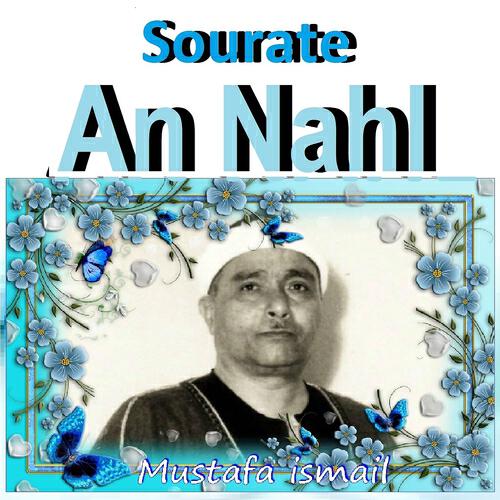 Релиз Sourate An Nahl