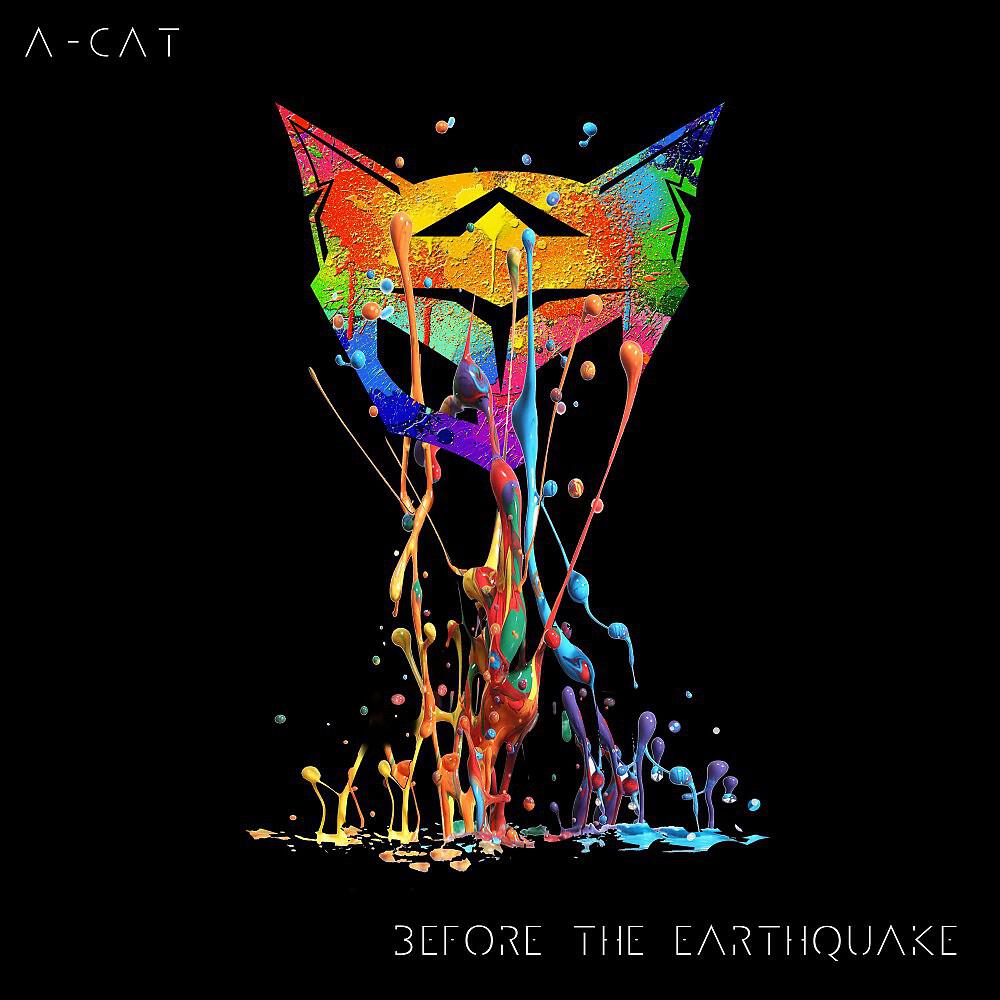 Релиз Before the Earthquake