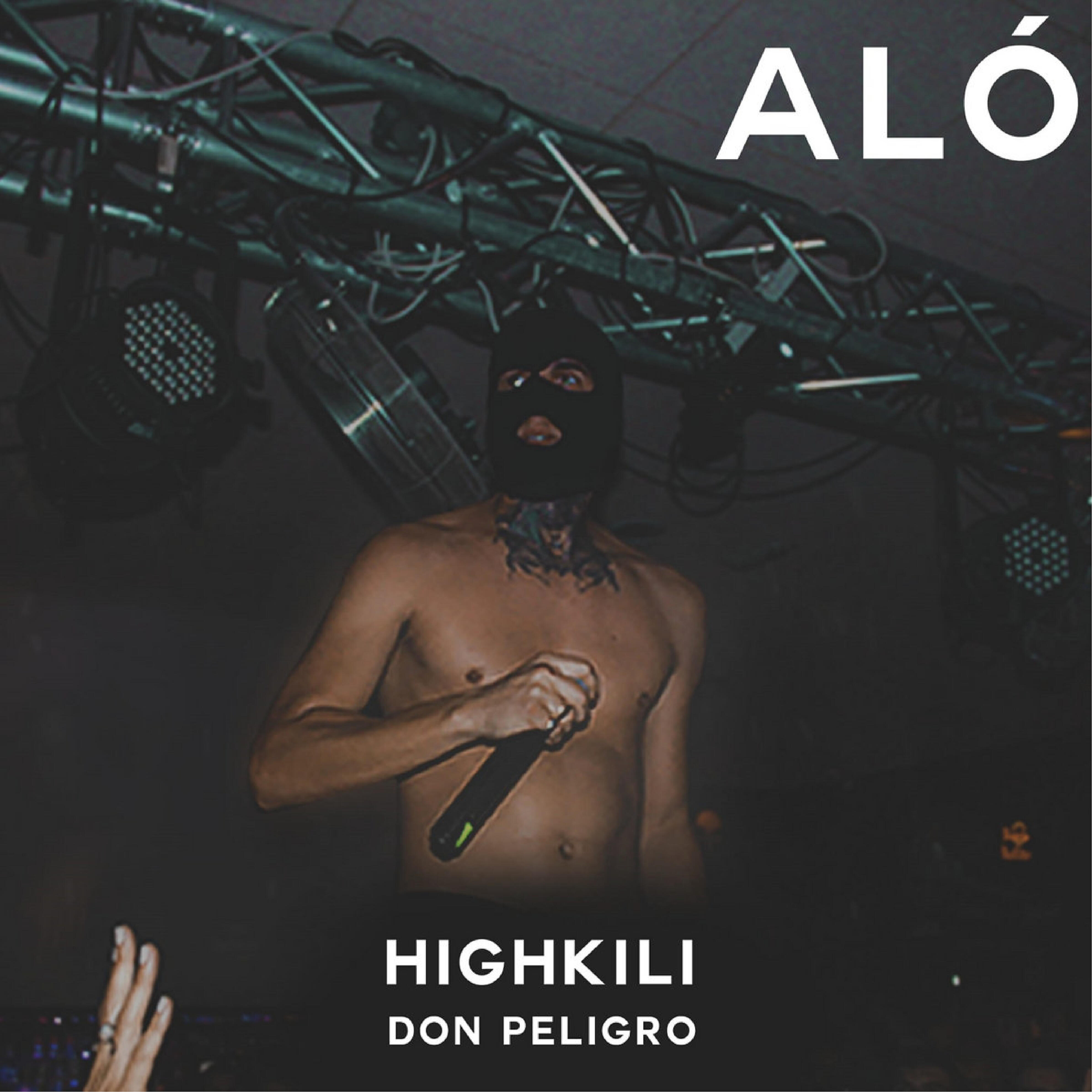 Релиз Aló