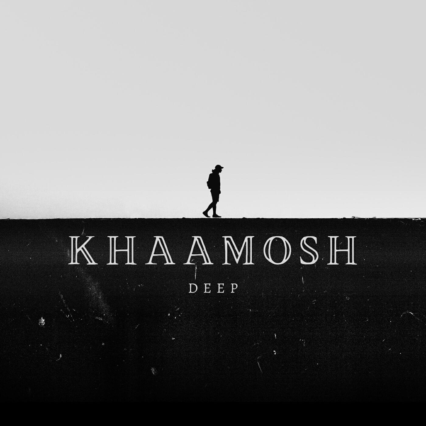 Релиз Khaamosh