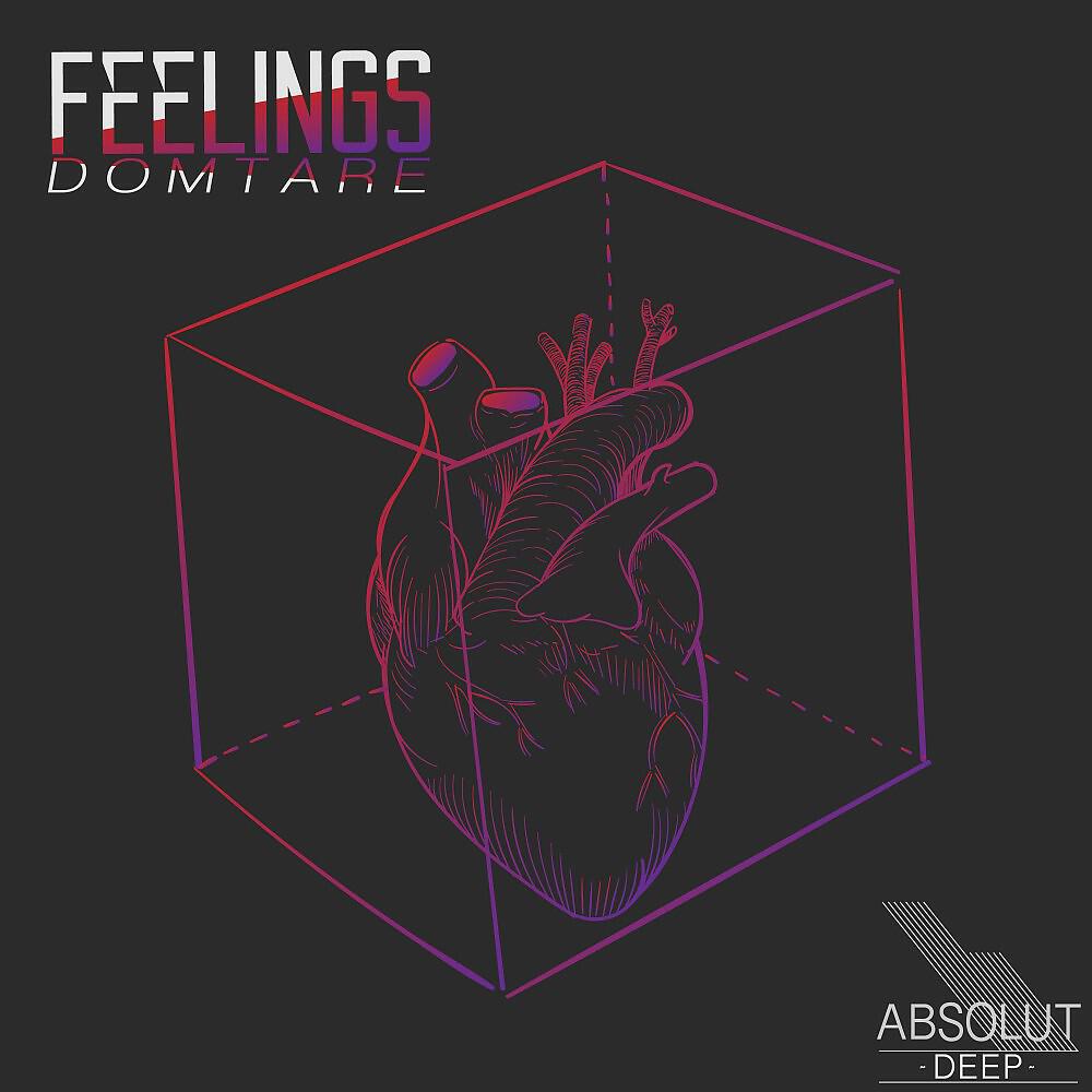 Релиз Feelings