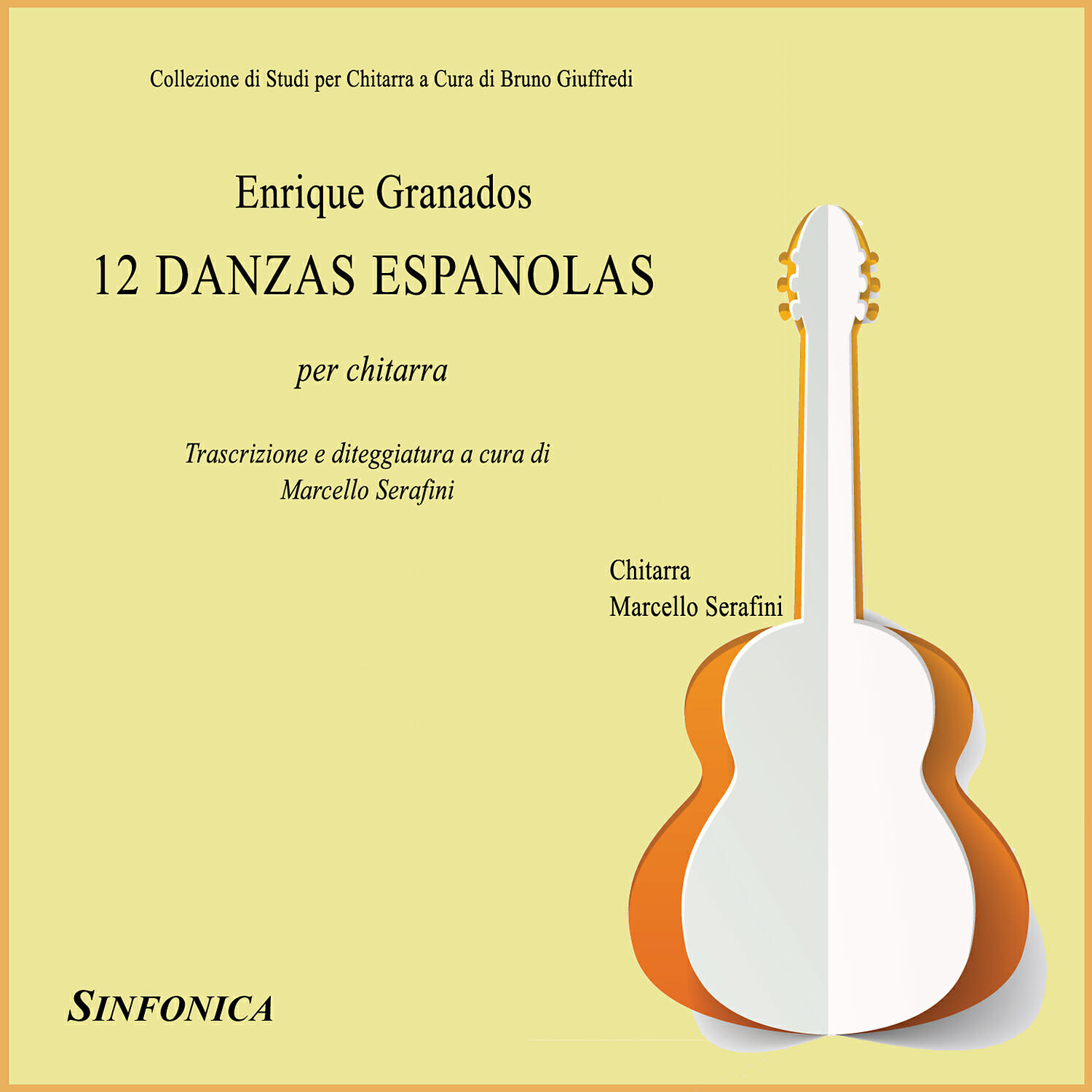 Релиз 12 Danzas Espanolas