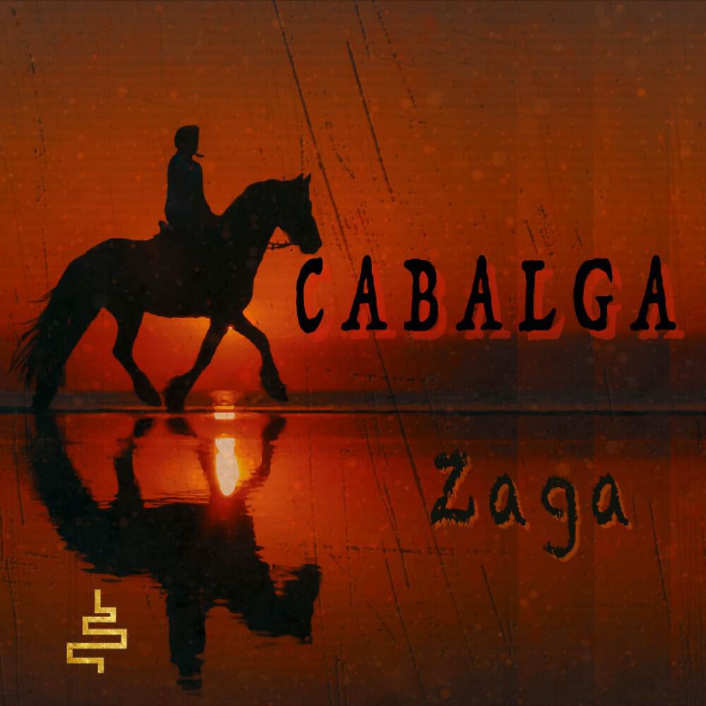 Релиз Cabalga