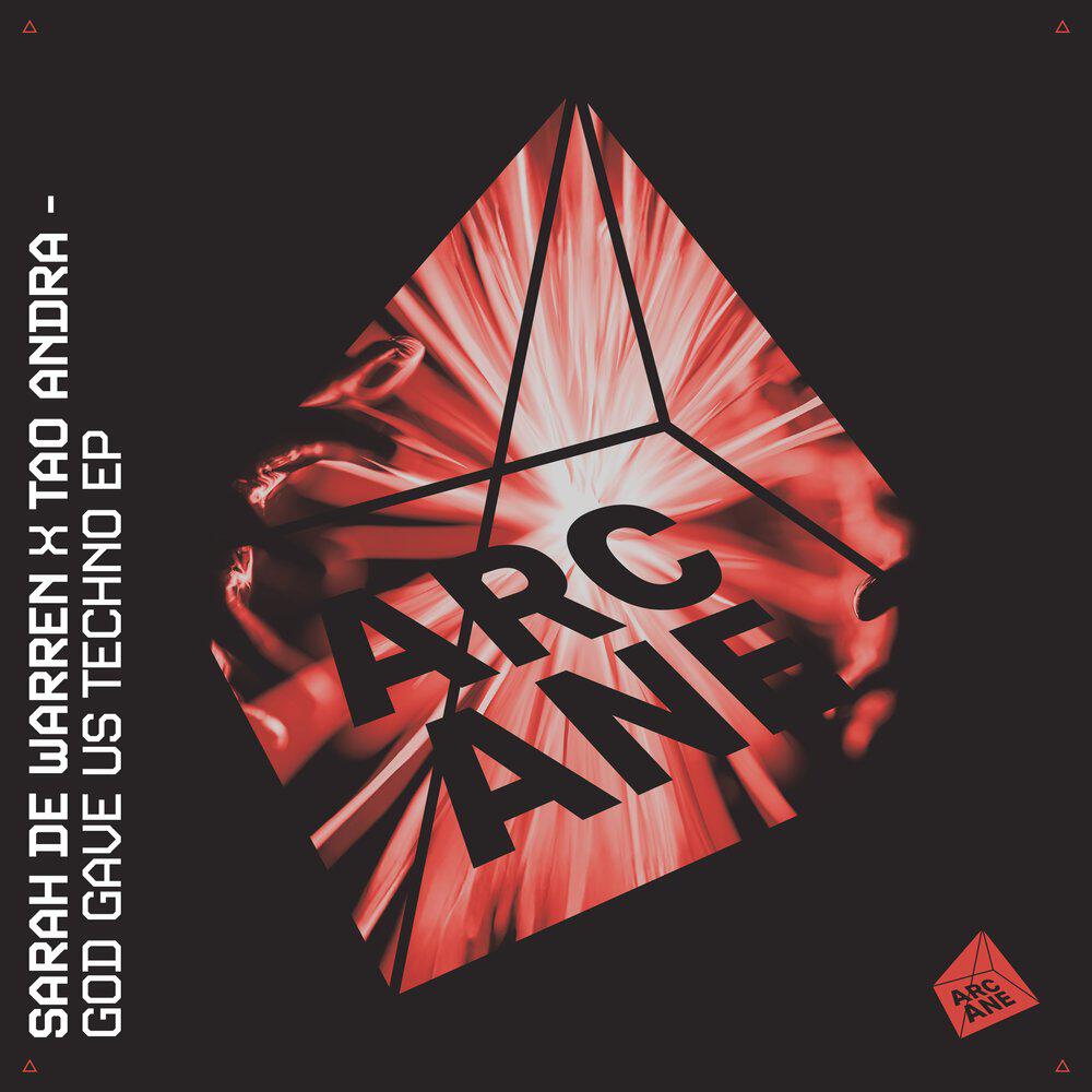Релиз God Gave Us Techno
