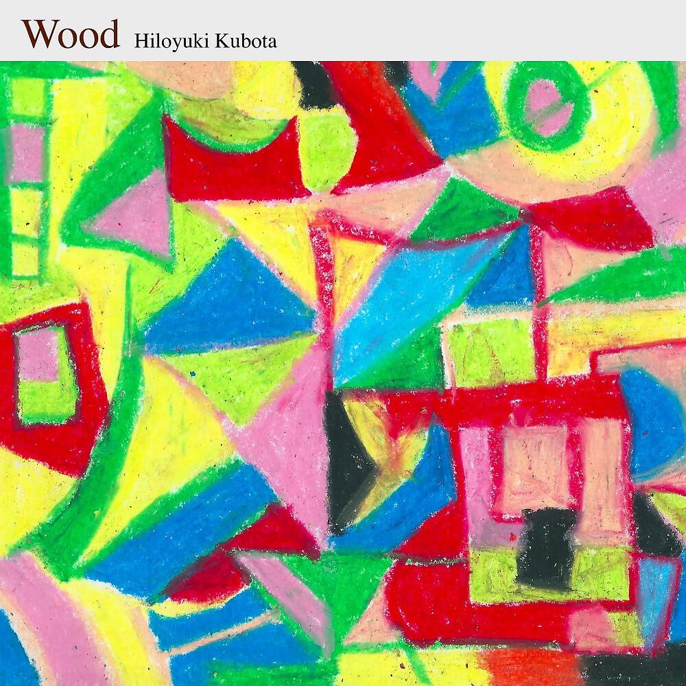 Релиз Wood