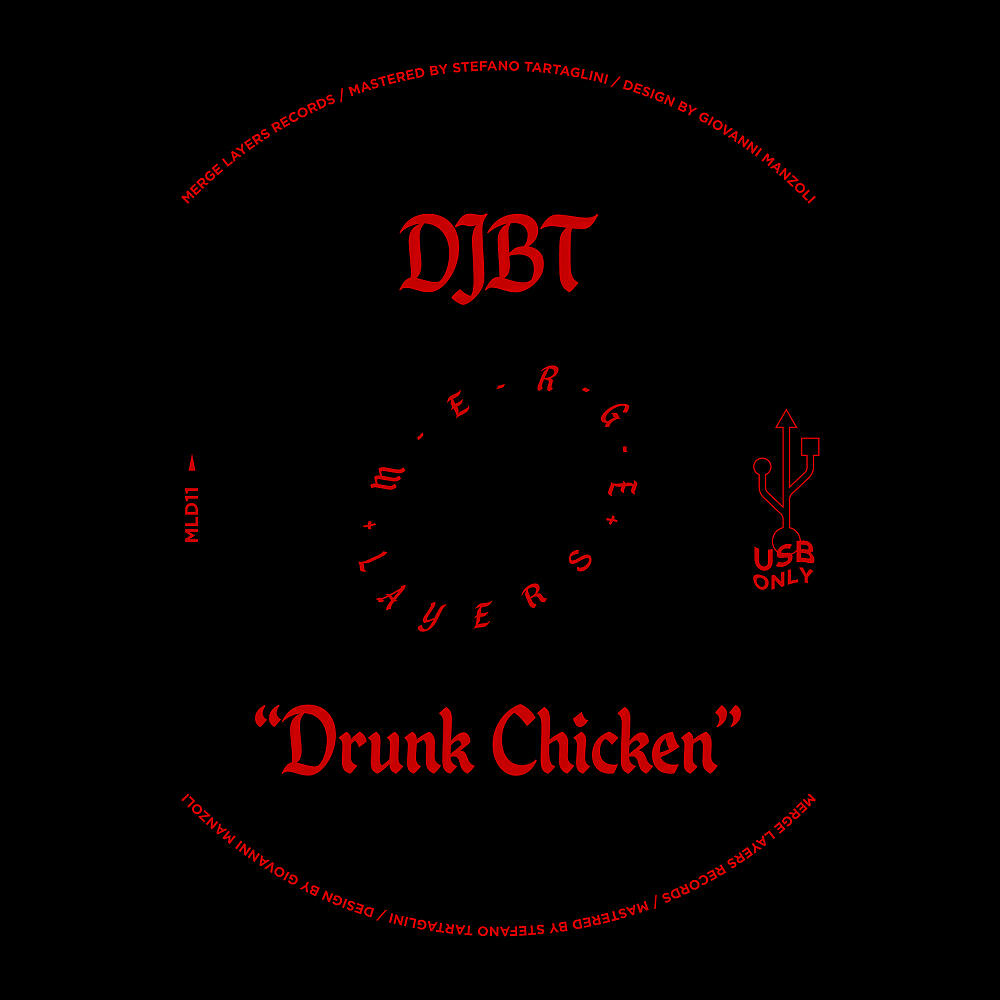 Релиз Drunk Chicken
