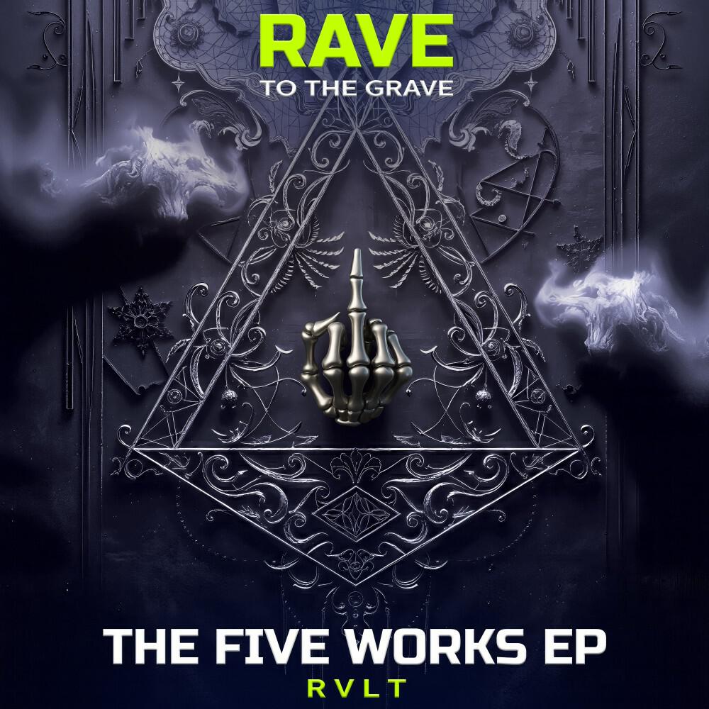 Релиз The Five Works EP