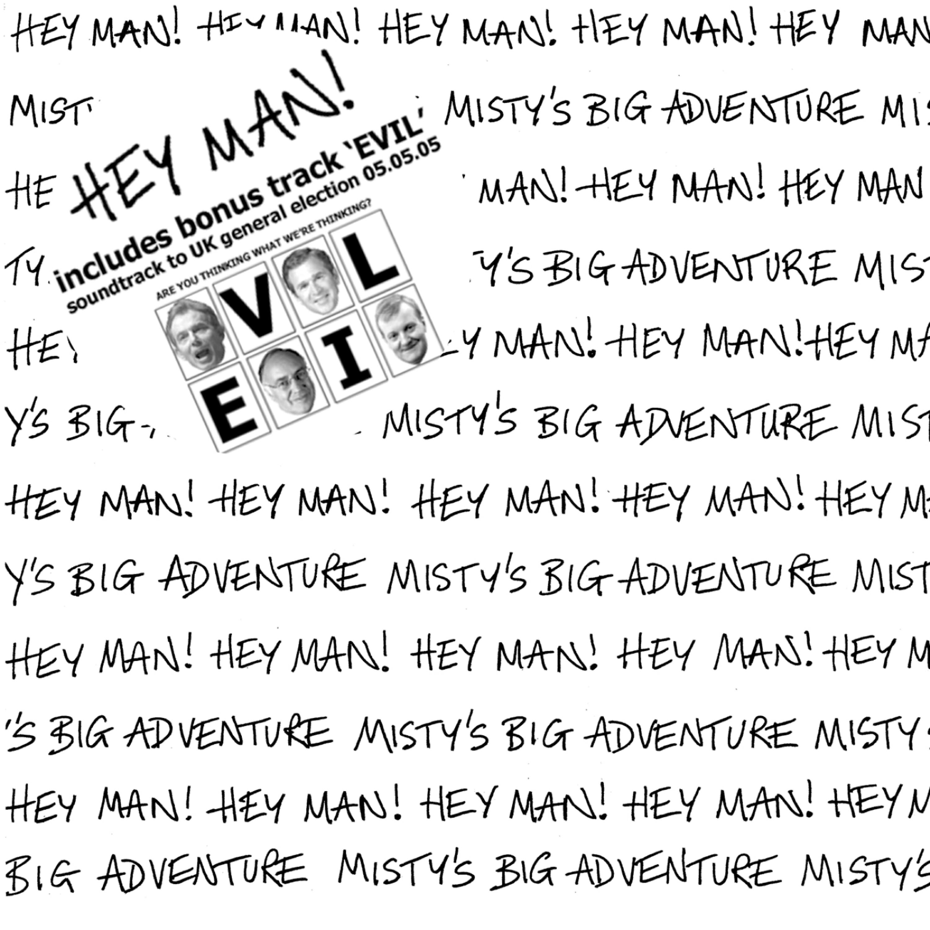 Релиз Hey Man