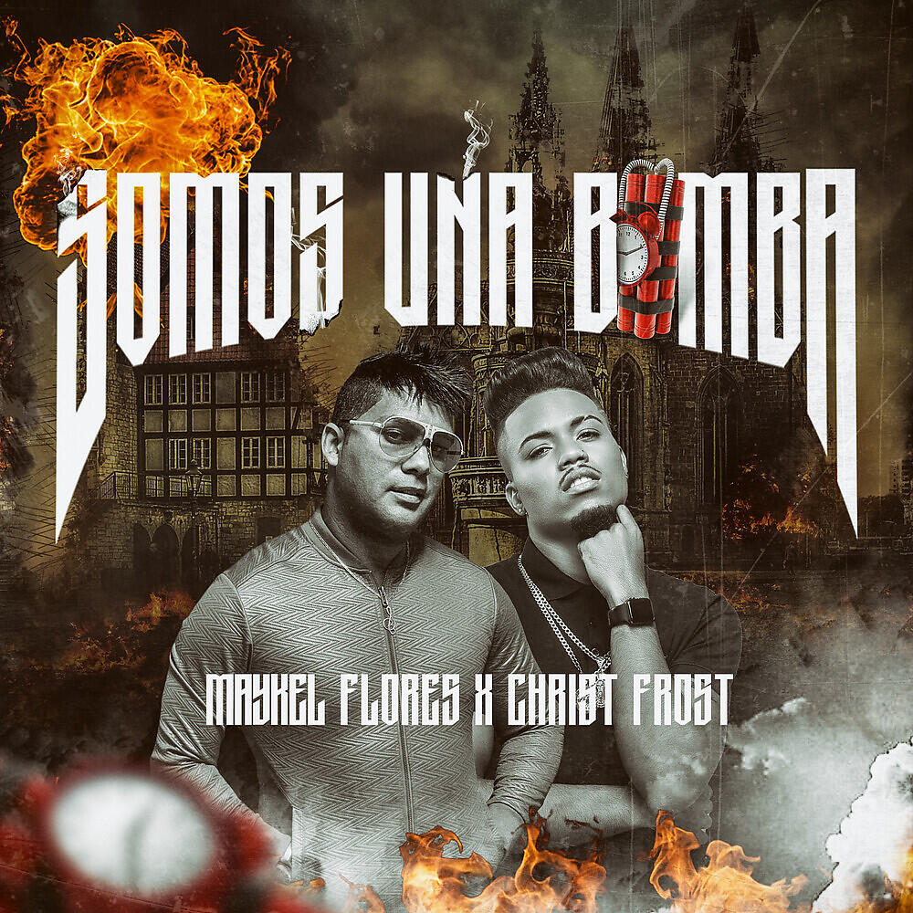 Релиз Somos Una Bomba