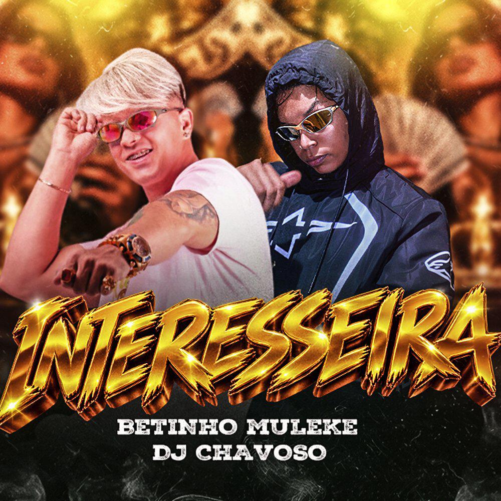 Релиз Interesseira