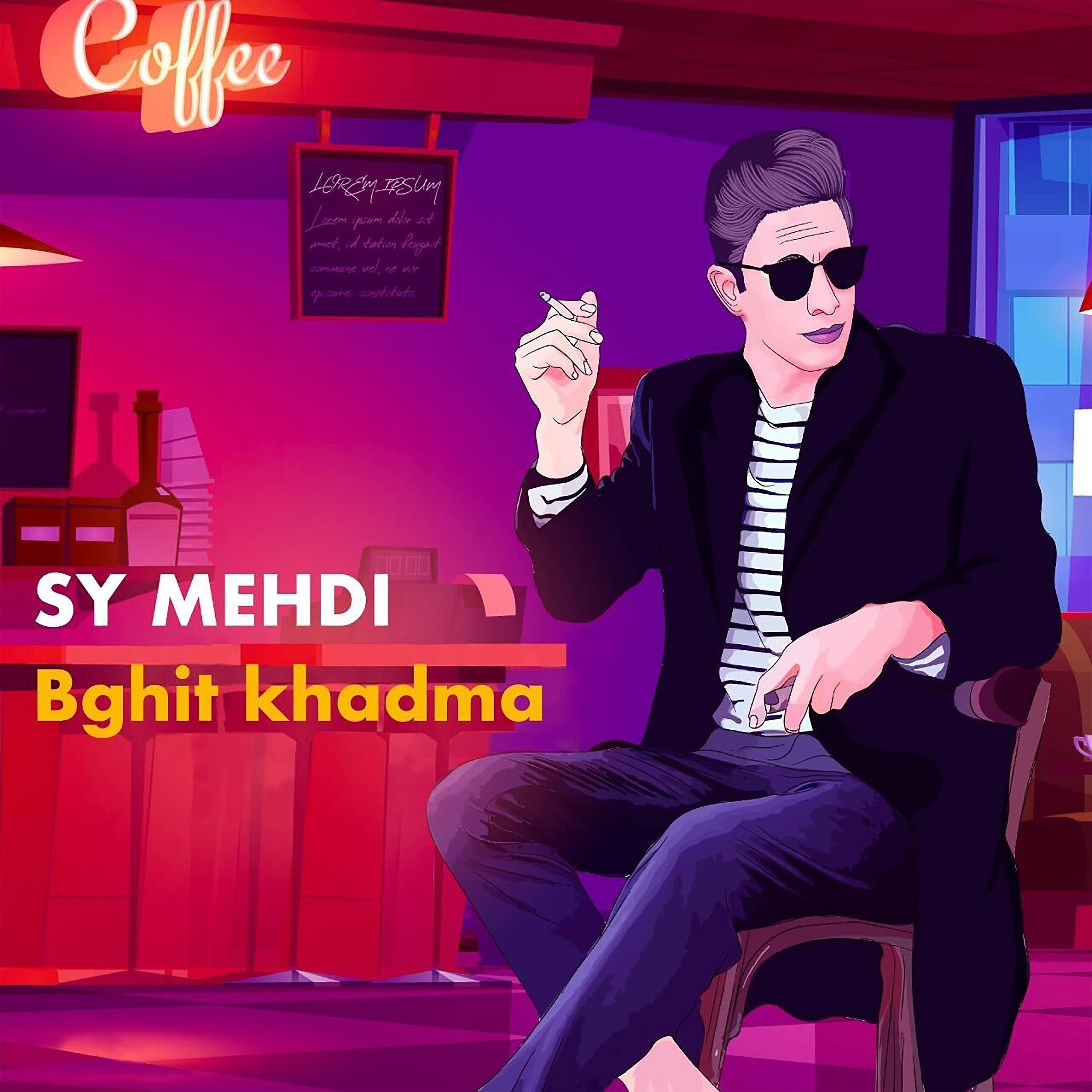 Релиз Bghit Khadma