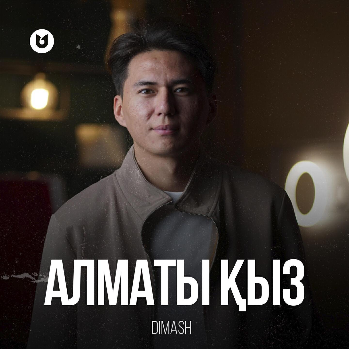 Dimash