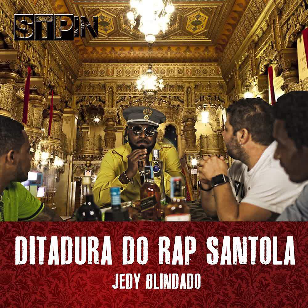 Релиз Ditadura do Rap Santola