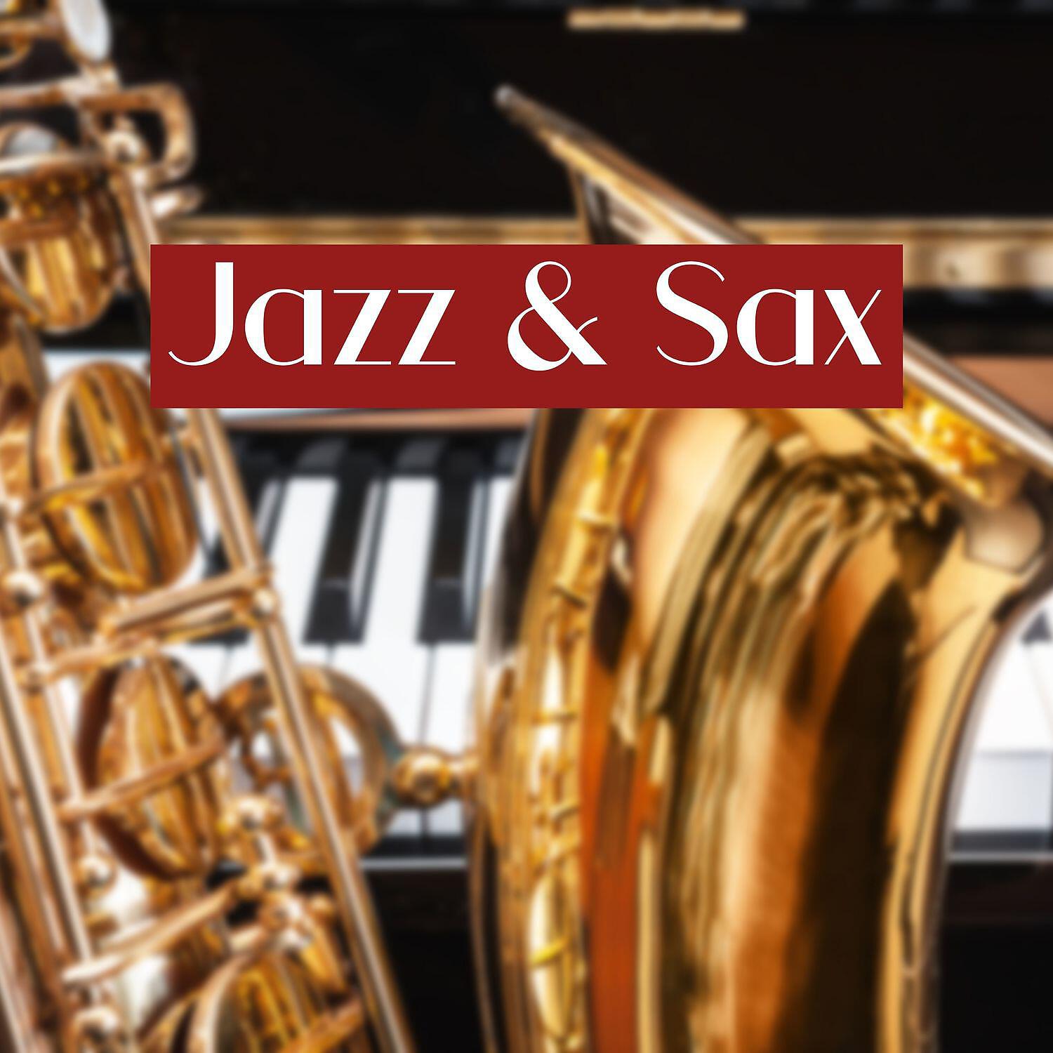 Релиз Jazz & Sax