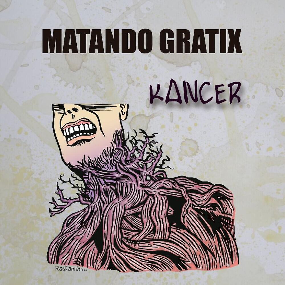 Релиз Káncer