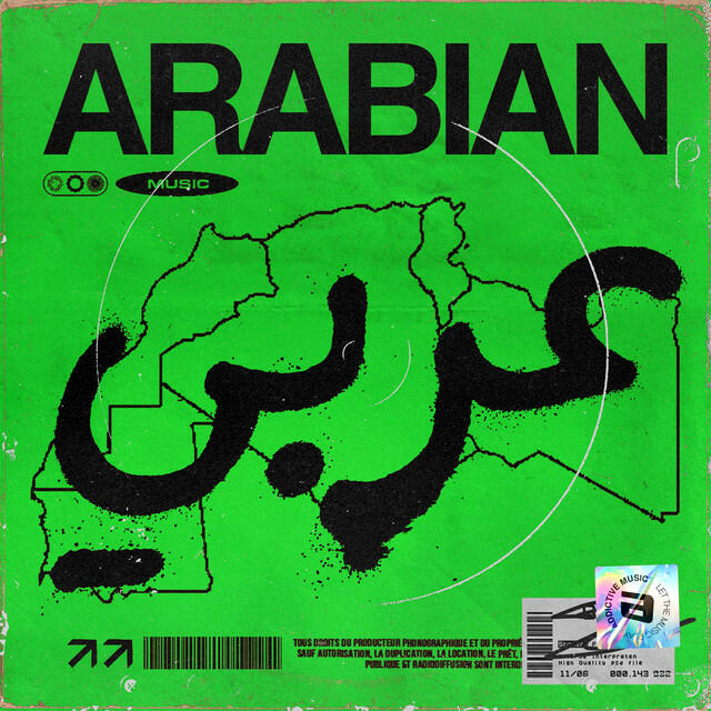 Релиз Arabian