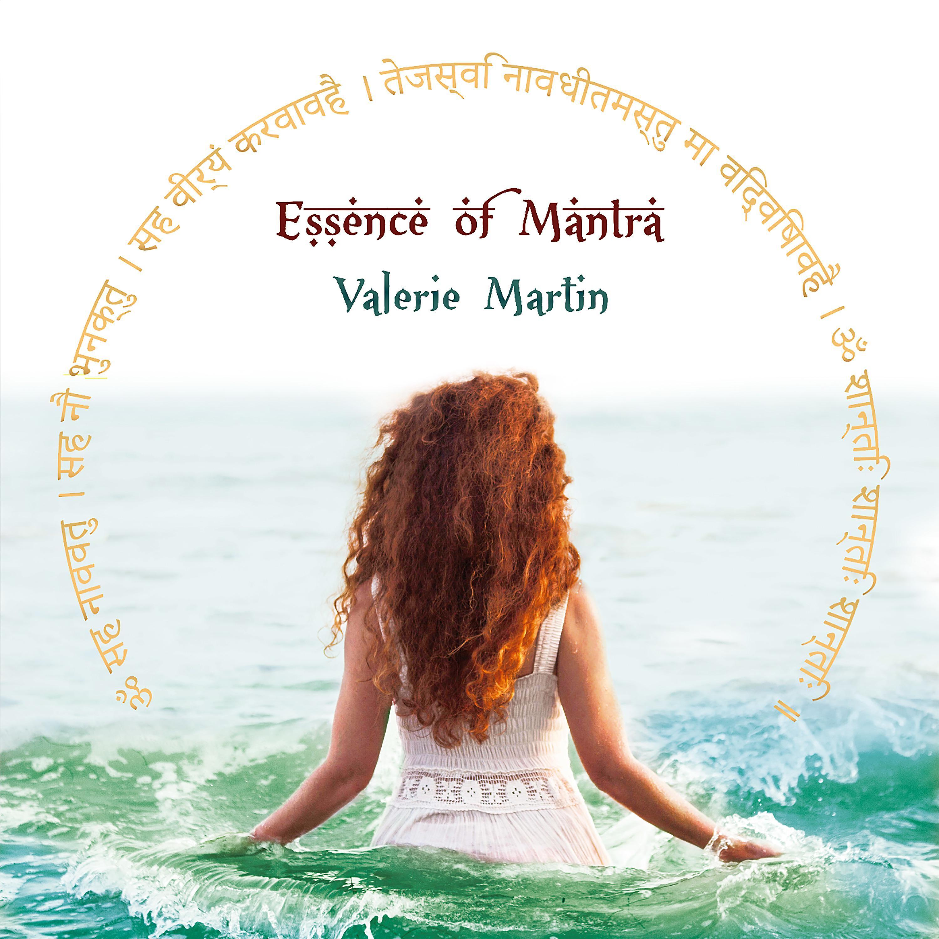 Valerie Martin