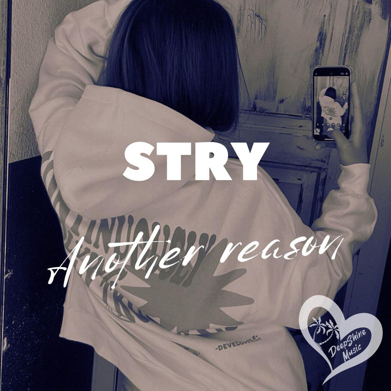 Релиз Another Reason