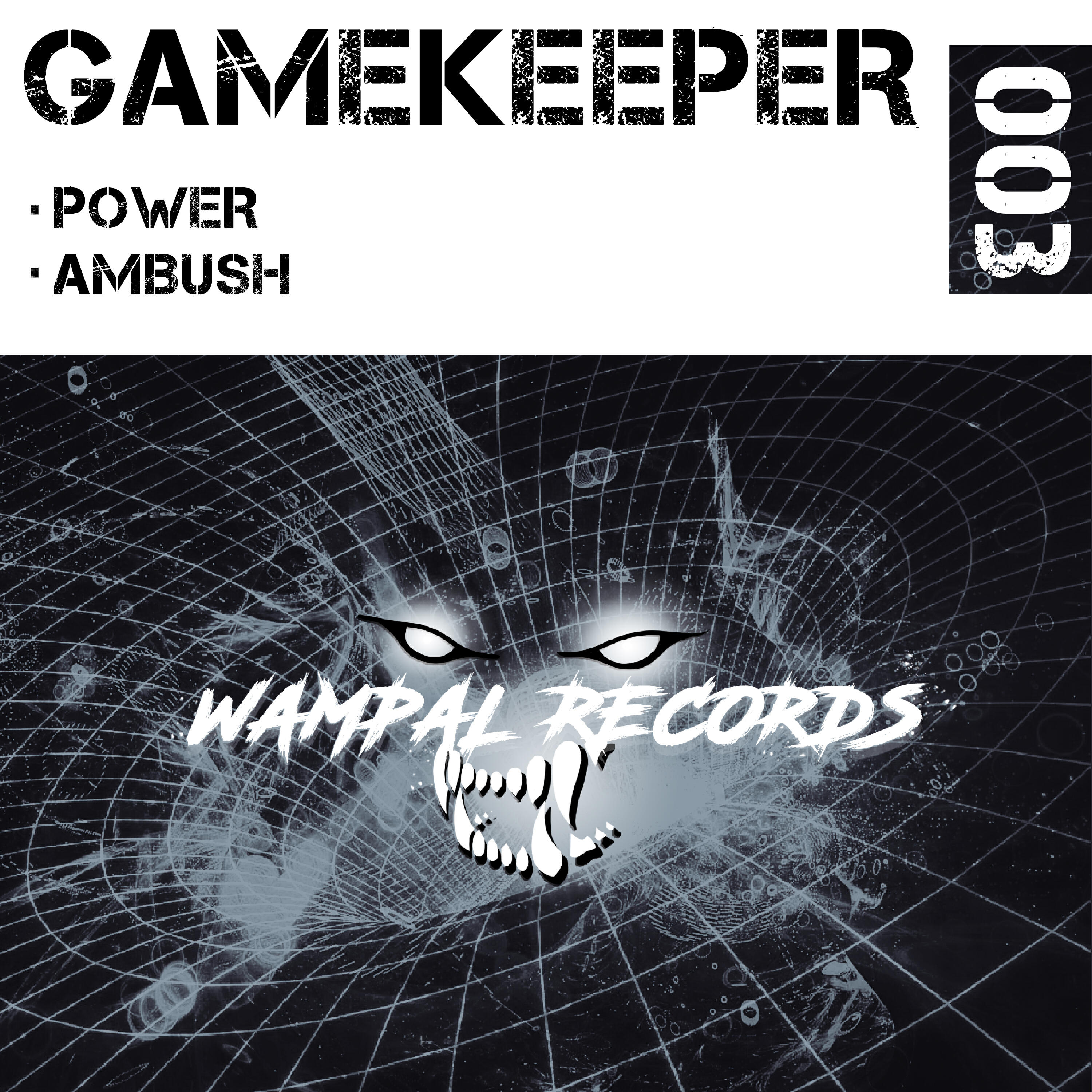 Релиз Power