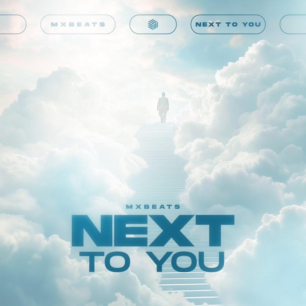 Релиз Next to You