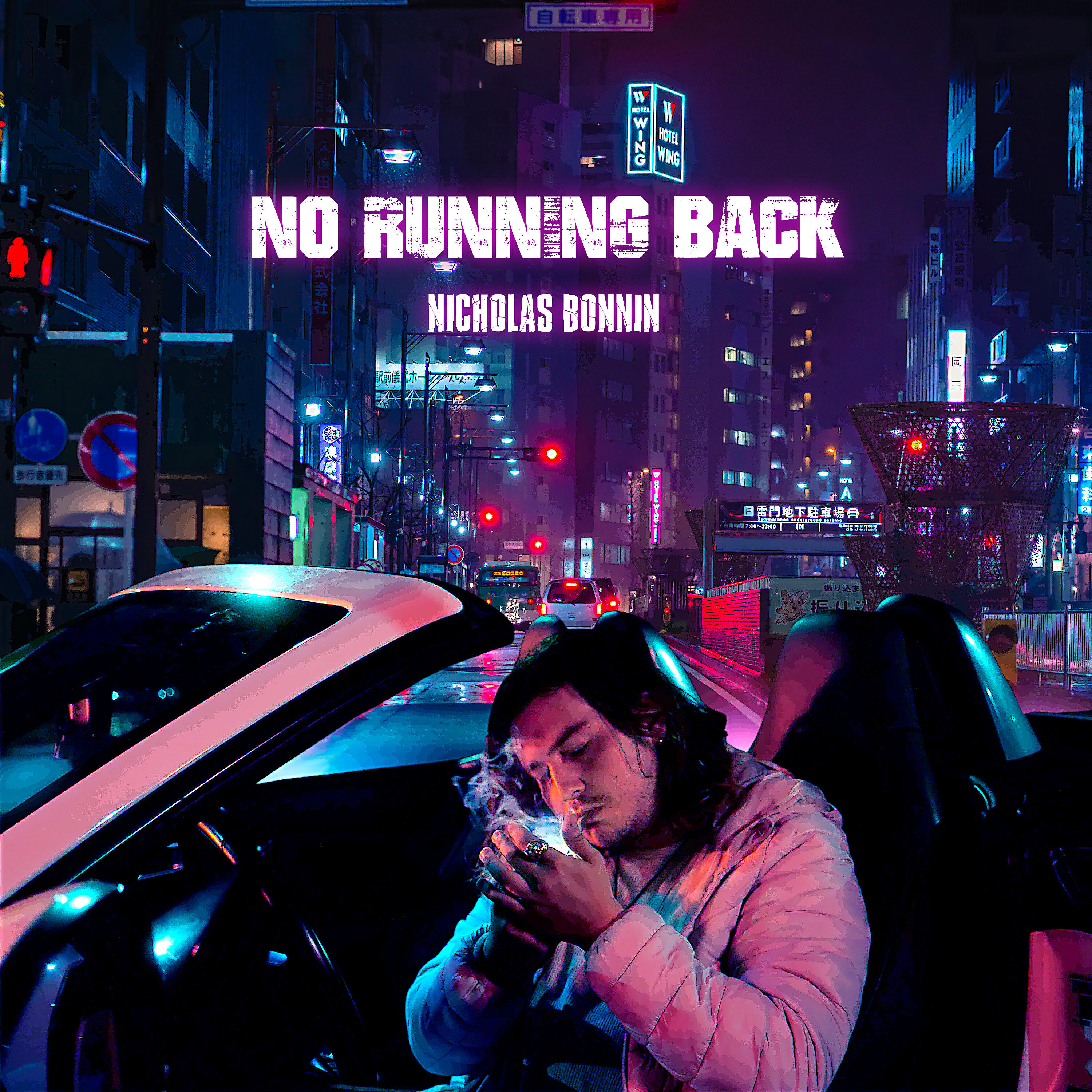 Релиз No Running Back