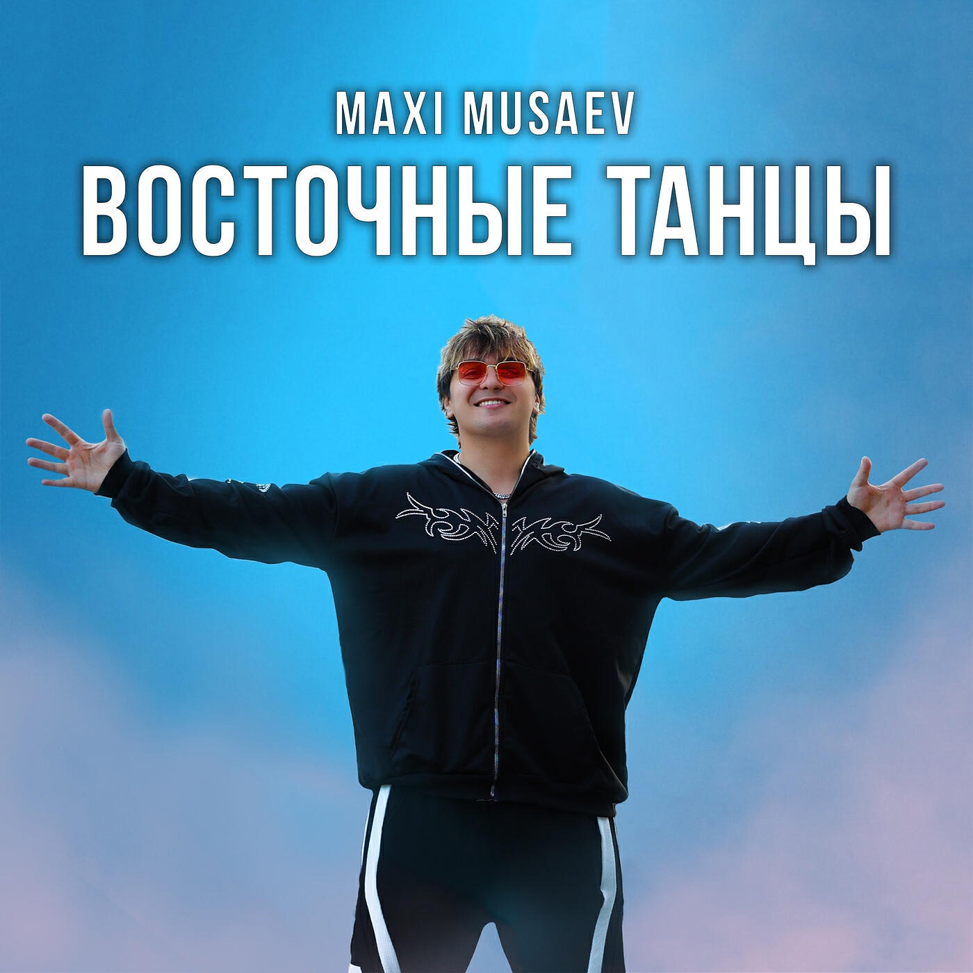 Релиз Восточные танцы