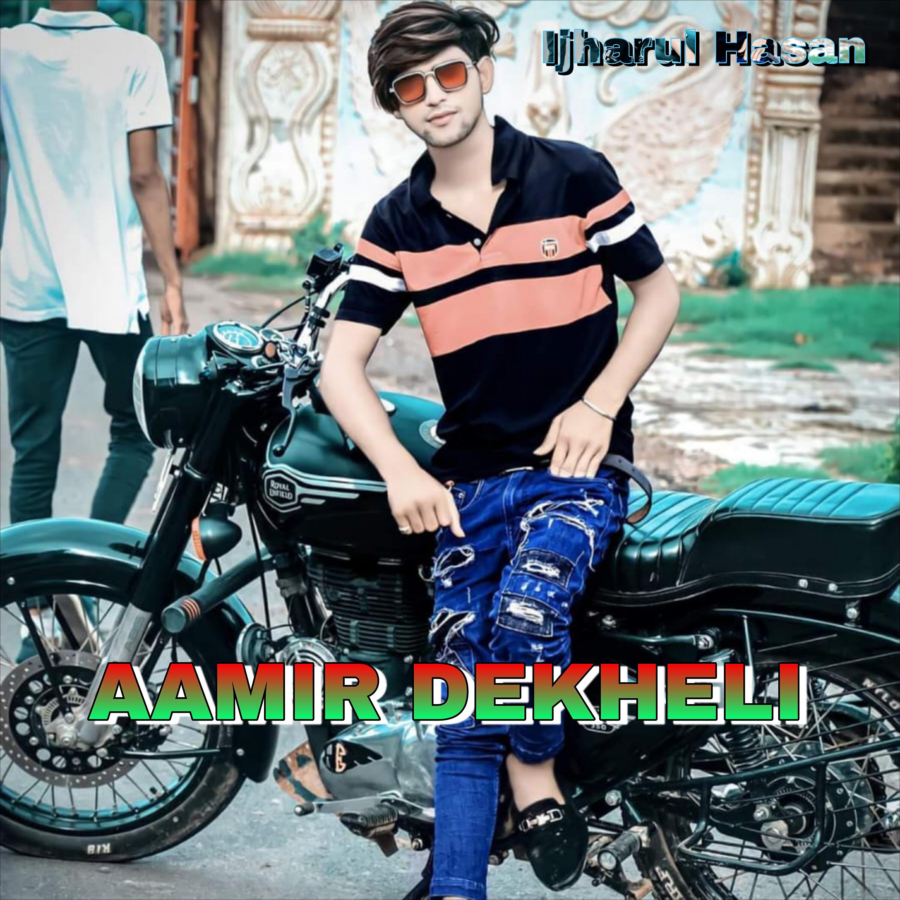 Постер альбома Aamir dekheli