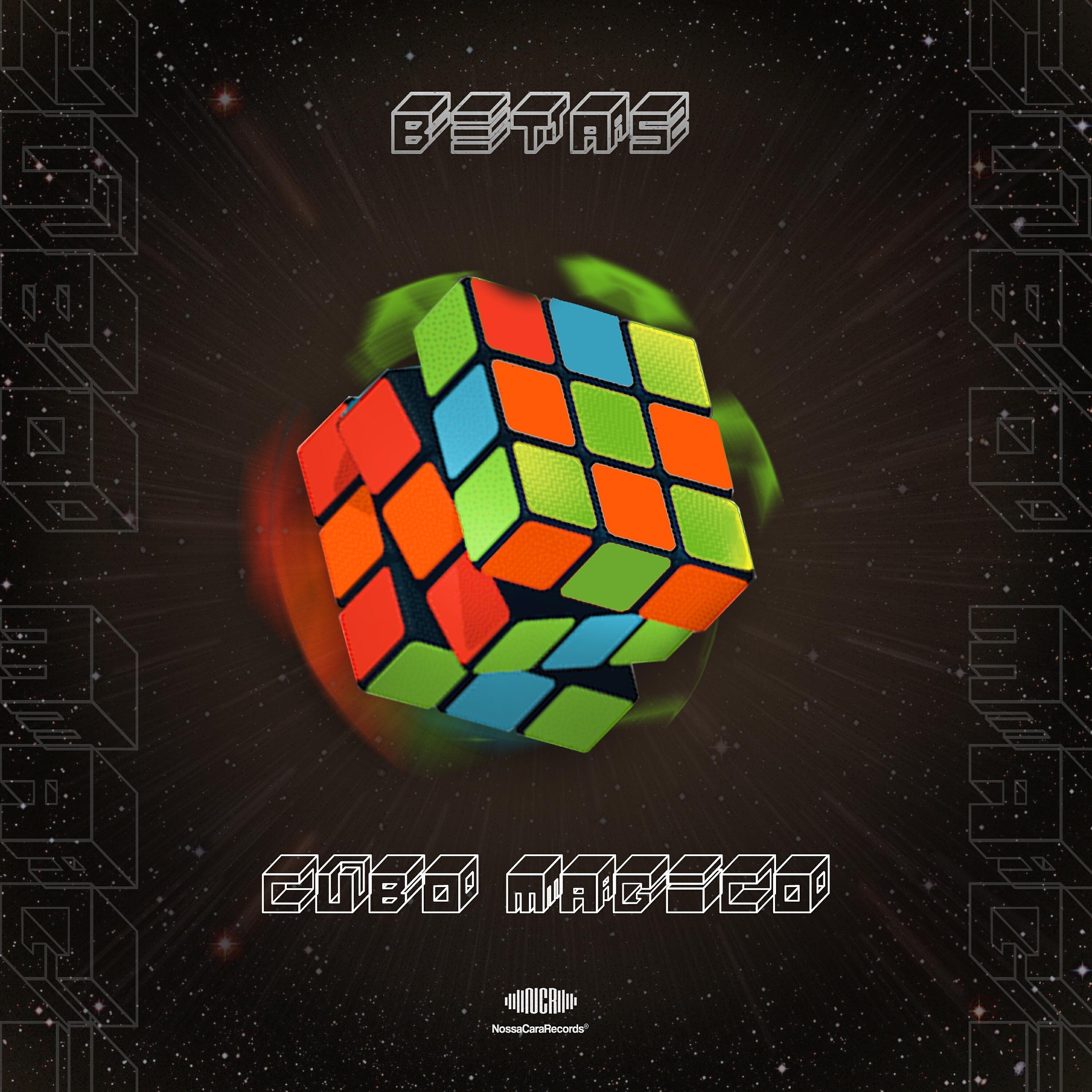 Релиз Cubo Mágico