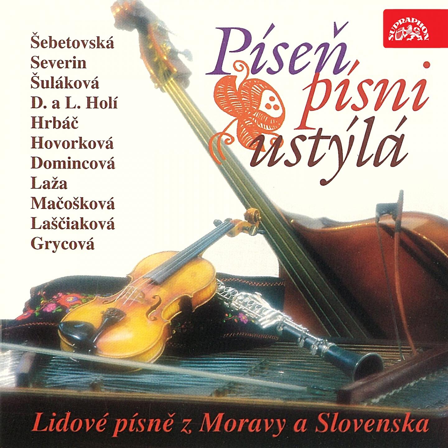 Трек Chodily Dvě Panny