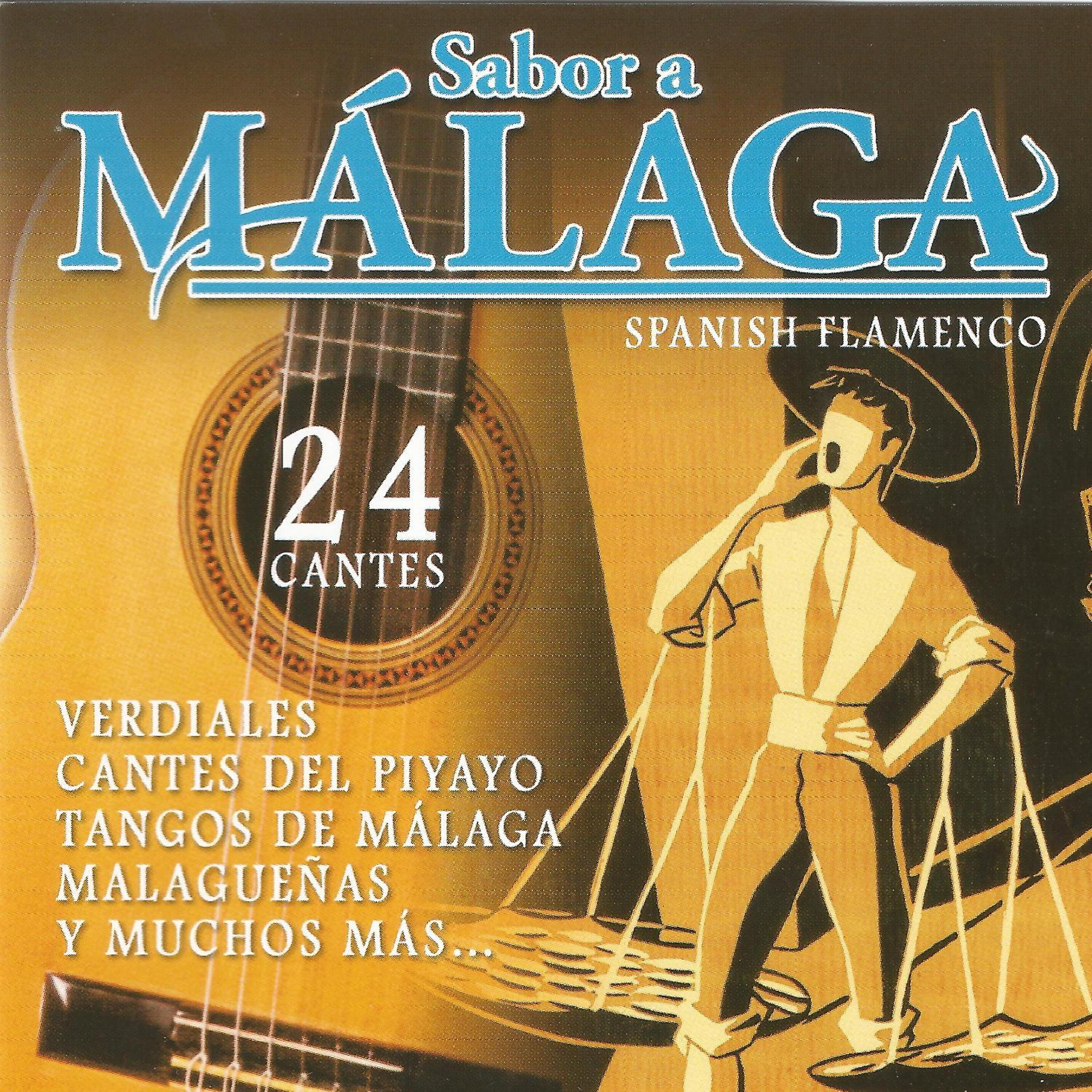 Трек Verdiales Malagueños