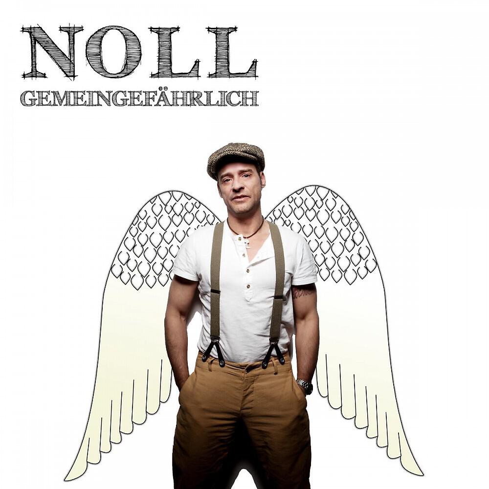 Релиз Gemeingefährlich