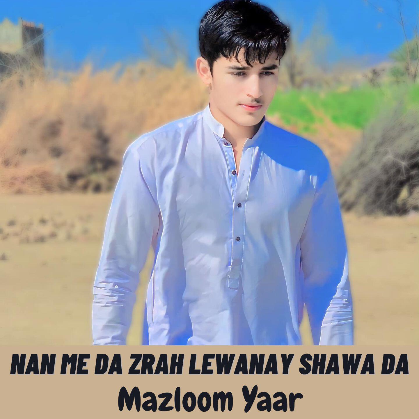 Релиз Nan Me Da Zrah Lewanay Shawa Da