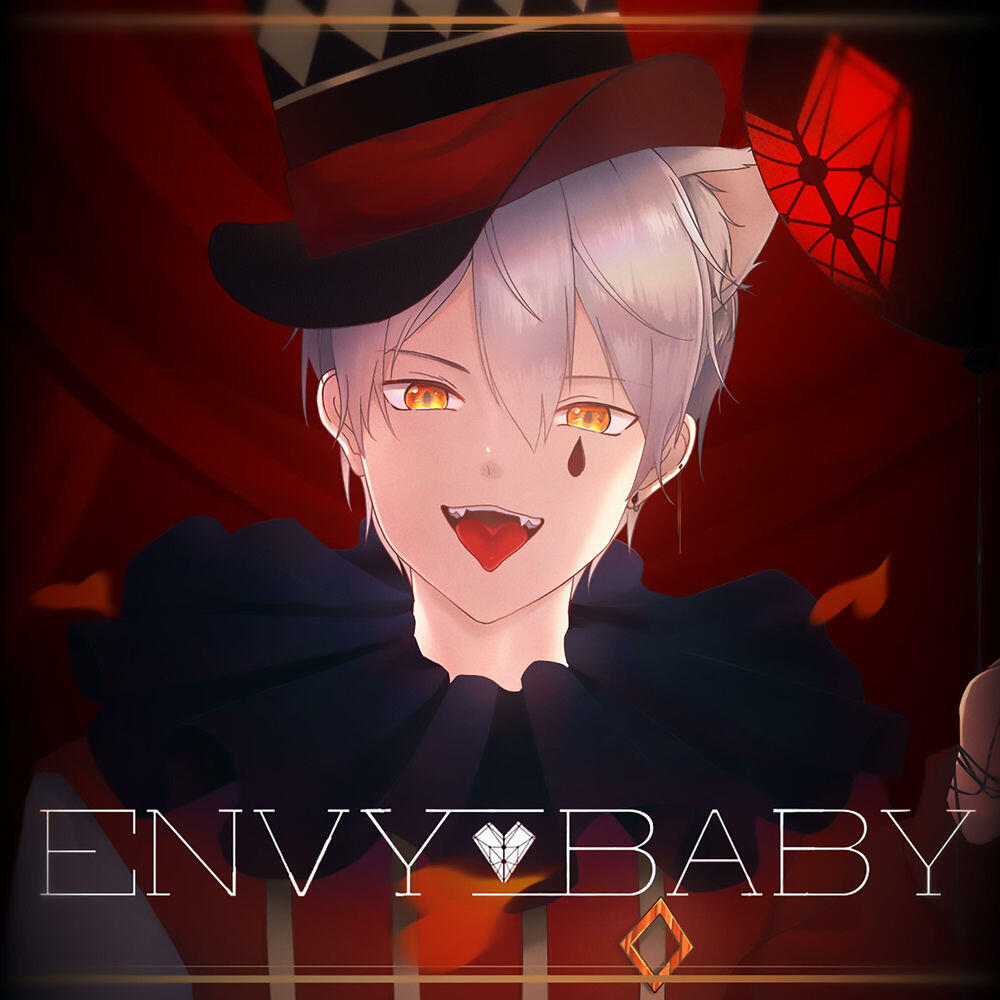 Релиз Envy Baby (Indonesia Version)