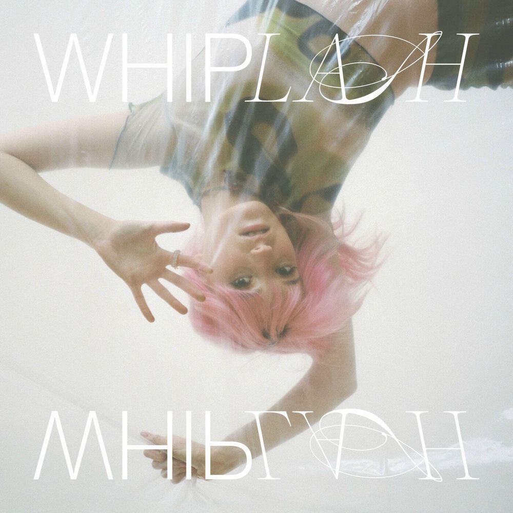 Релиз Whiplash
