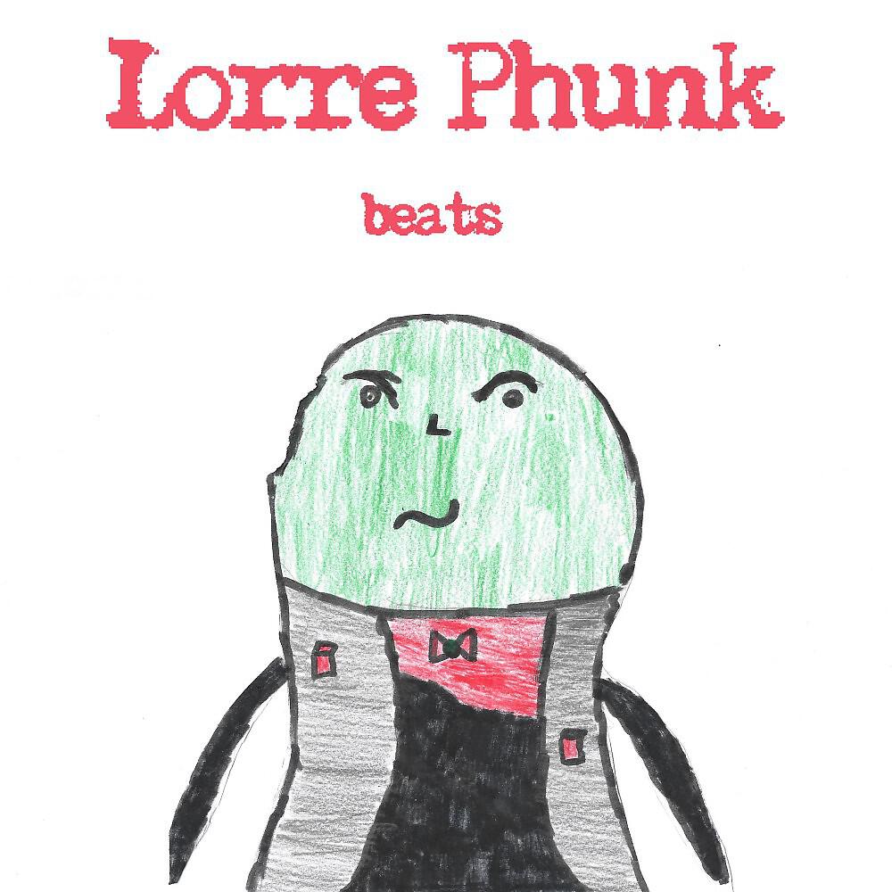 Релиз Beats