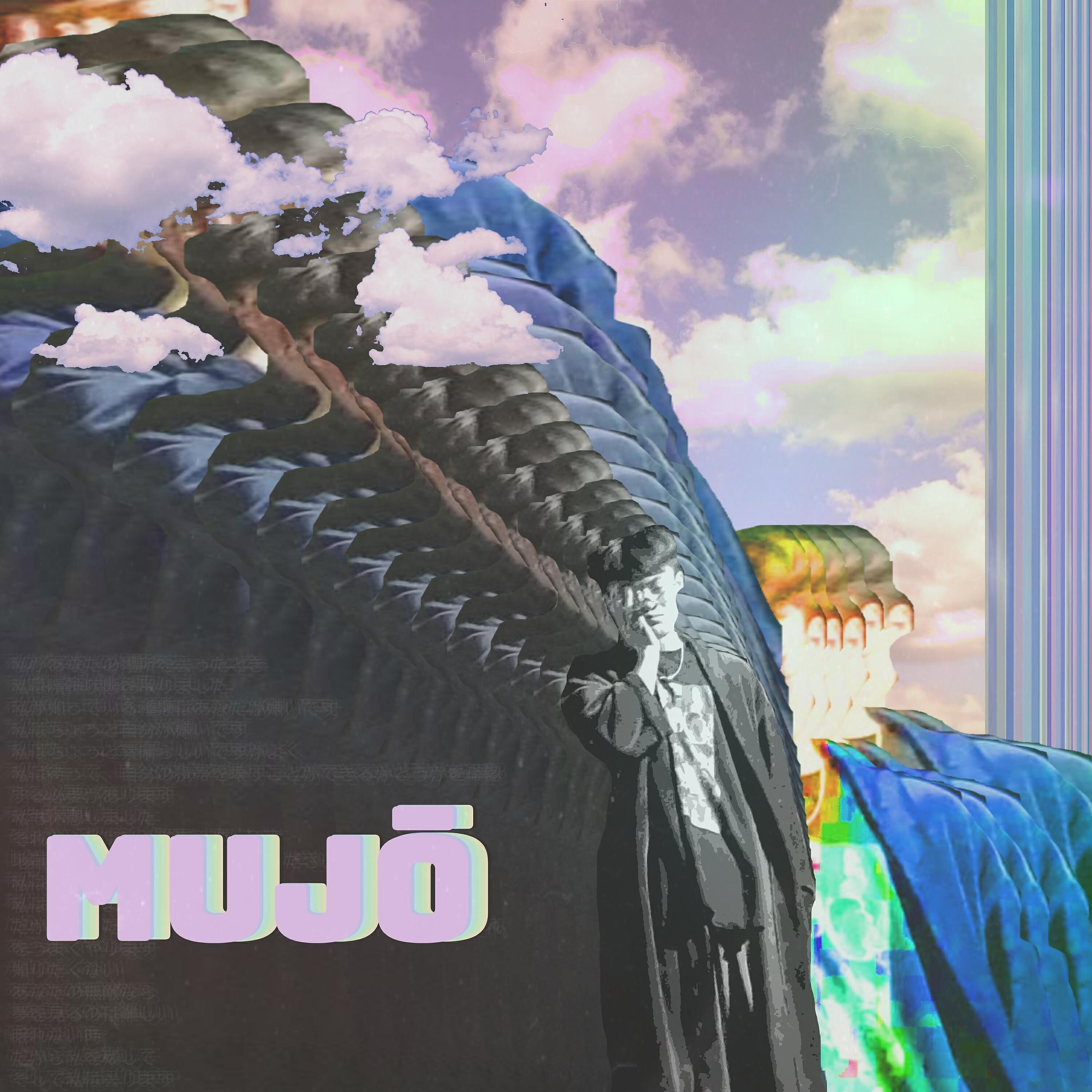Релиз Mujō
