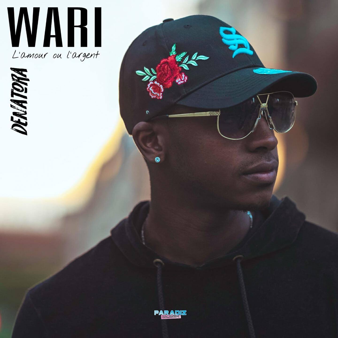 Релиз Wari