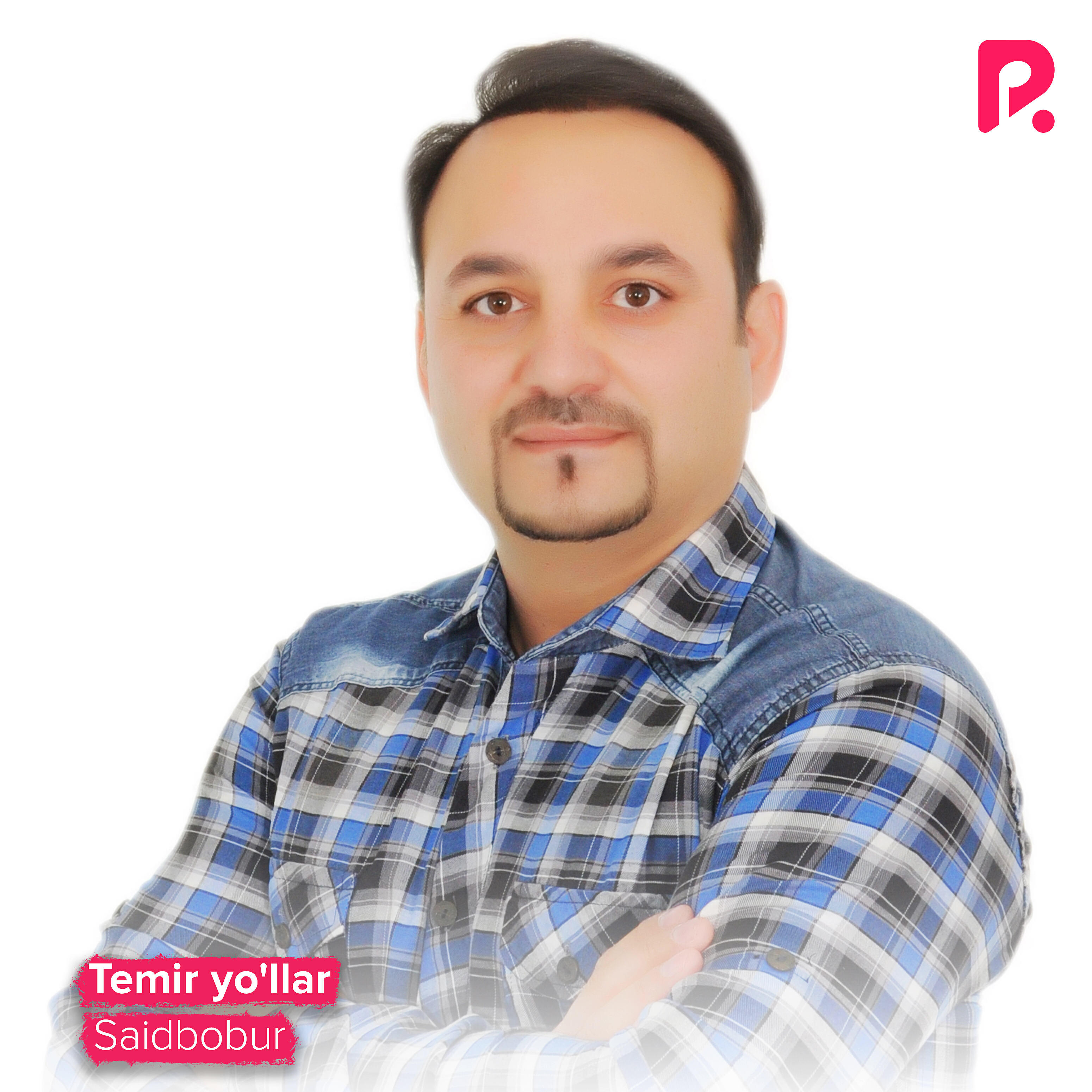 Релиз Temir yo'llar