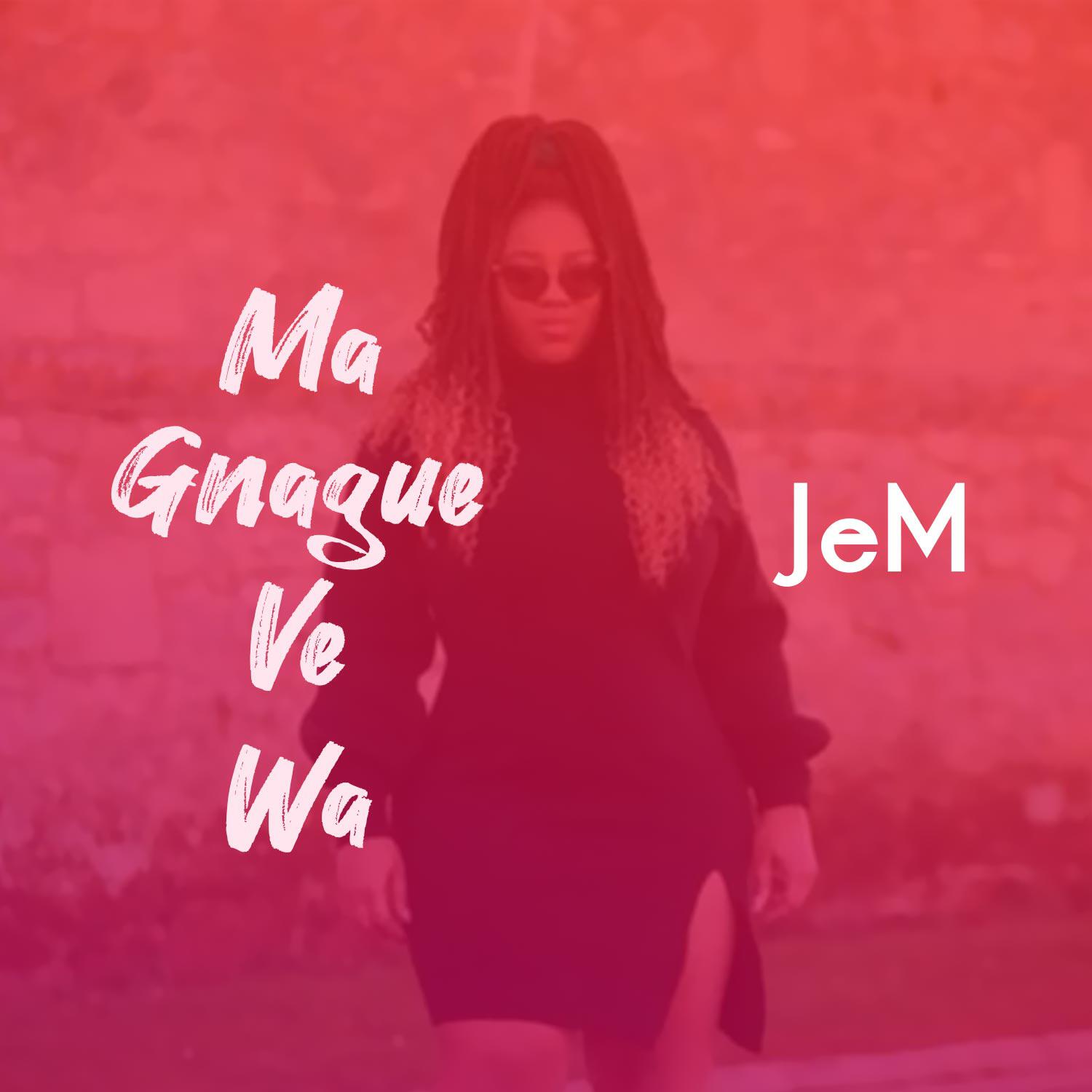 Релиз Ma gnague ve wa