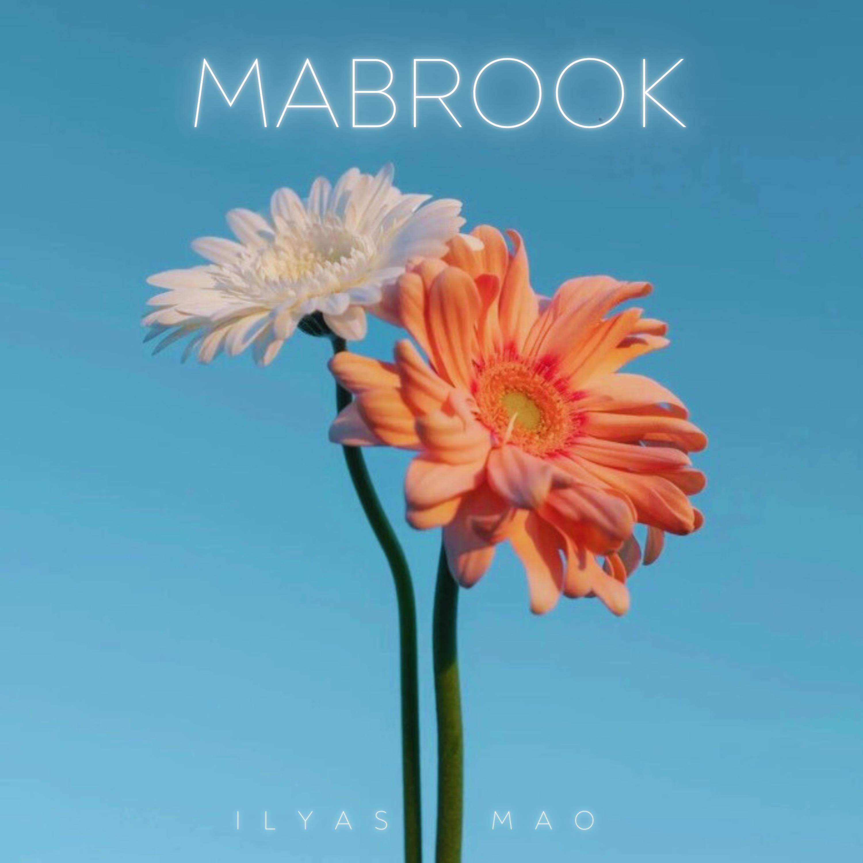 Релиз Mabrook